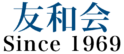 Yuwakai logo